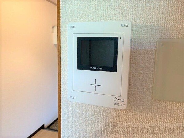 ヴィラ箕面の物件内観写真